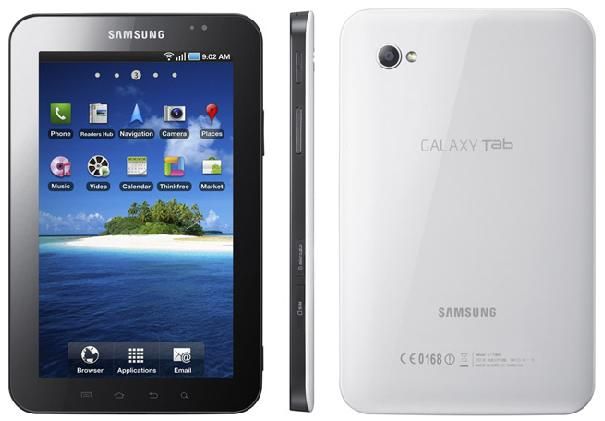 samsung galaxy tab p1000 price