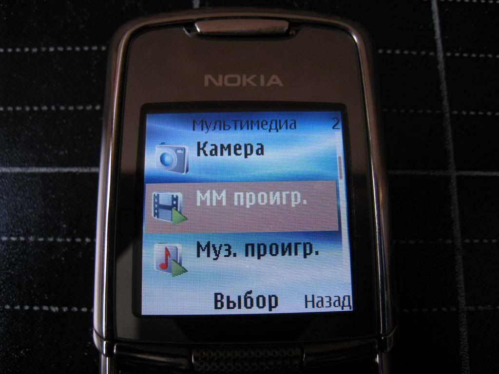 Nokia:n93i,n91,e90,8800 d gold,light,black,blue,8800 se,8600,8910,9300i,sony c905,p1i