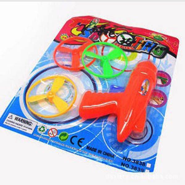 Space Toy Gun Shooter Spin Flying Saucer Disk Kit Children Kids