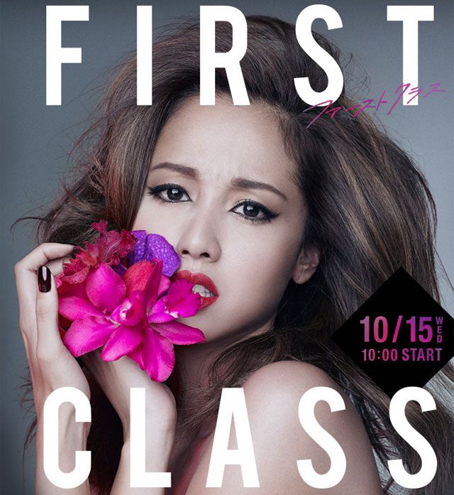 First Class Season 2 Jdrama Weblog